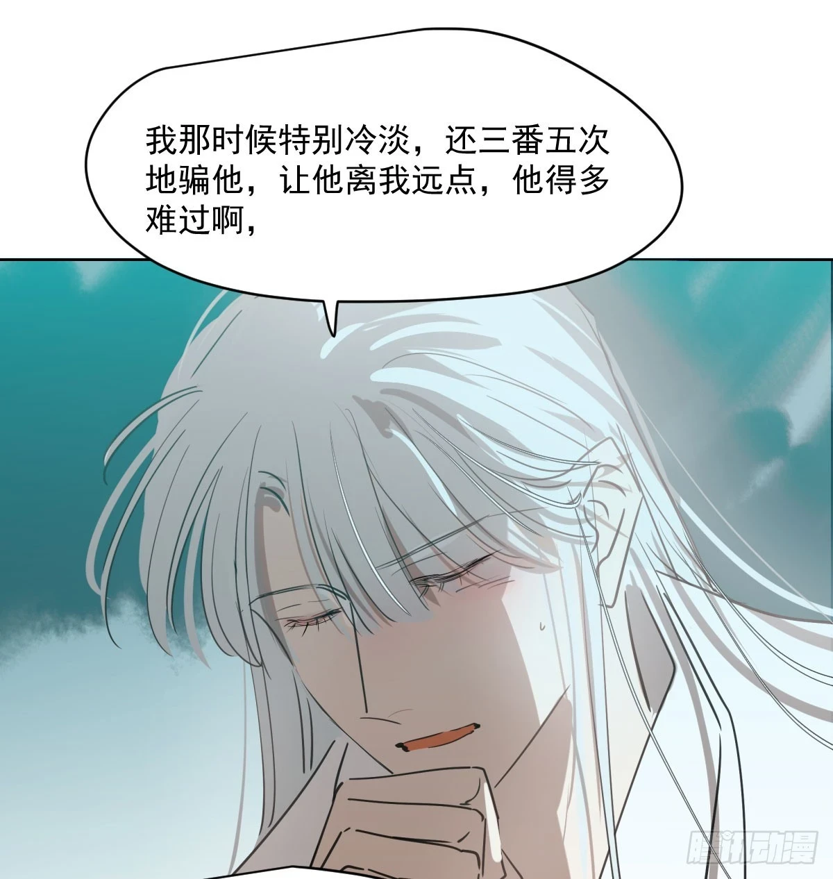 第221话 等他上来32
