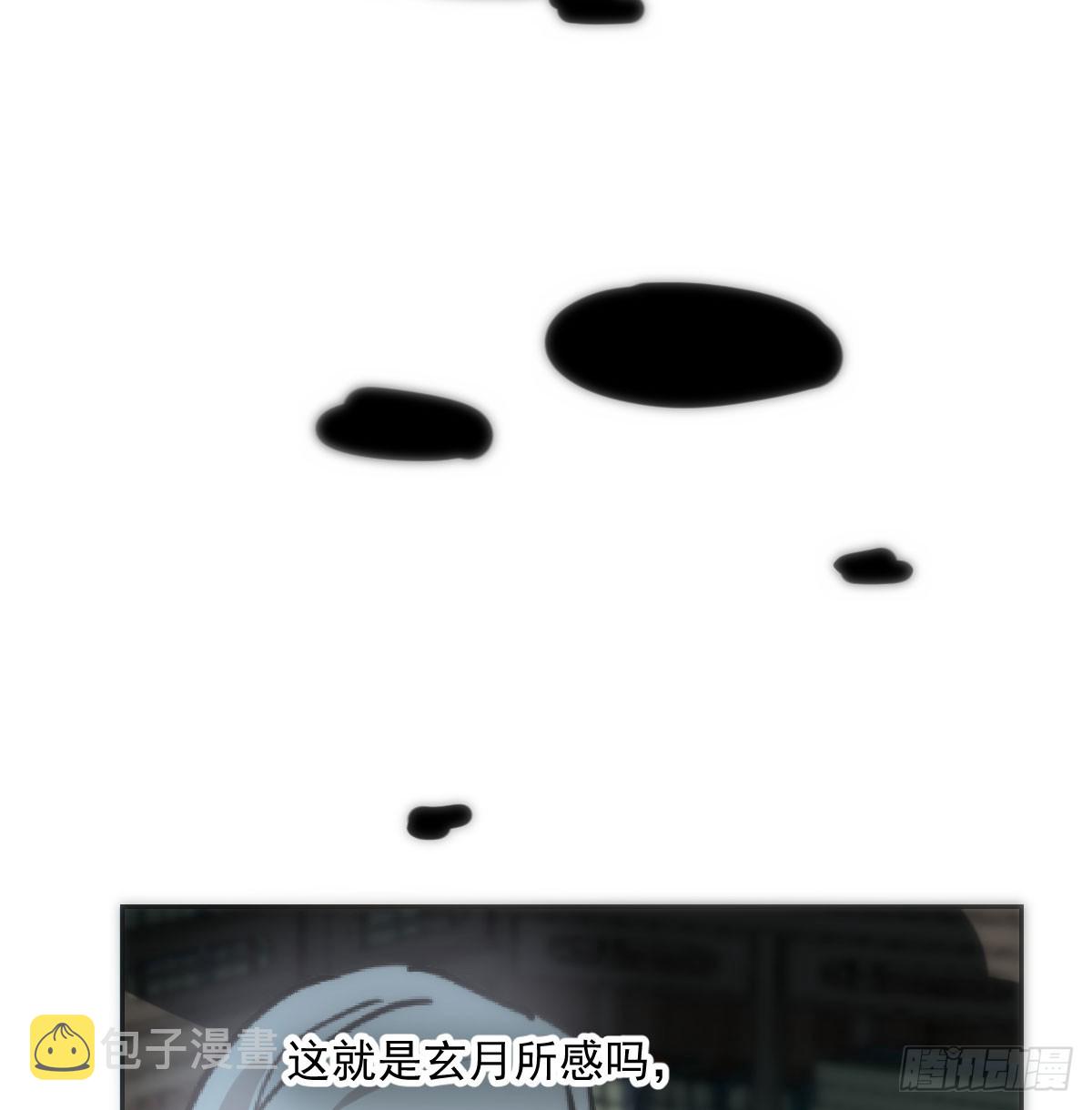 第211话 都躺下了22