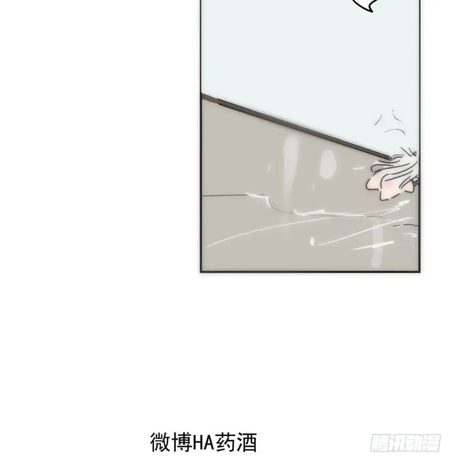 后篇4 隐秘之事（2）77