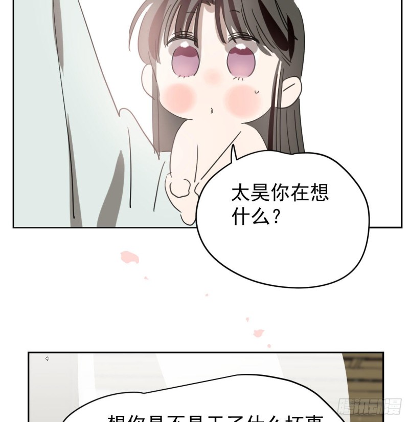 第114话 万象之盘78
