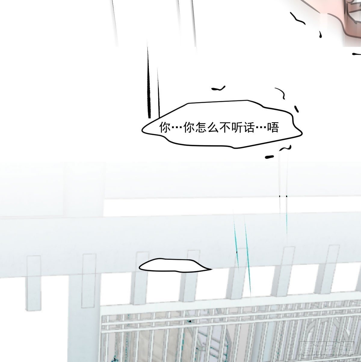 第242话 深入神魂45