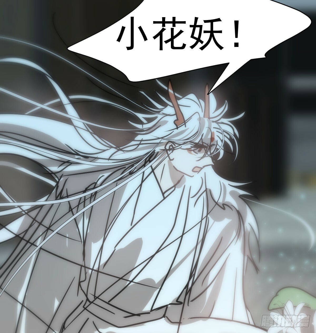 第240话 是他33