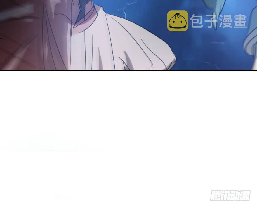第五十五话 轰轰轰轰50