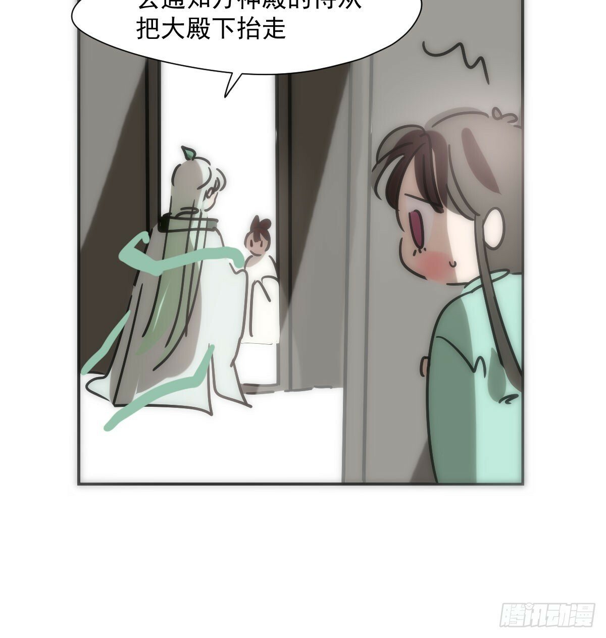 第240话 是他23