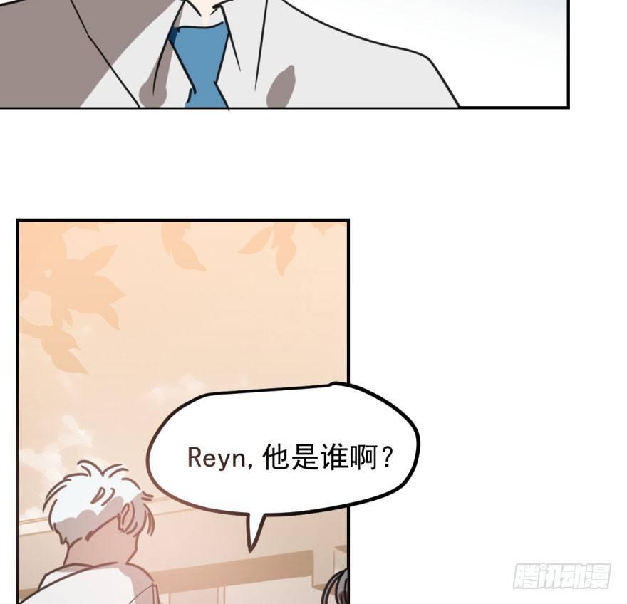 第四十四话 眼神杀人21