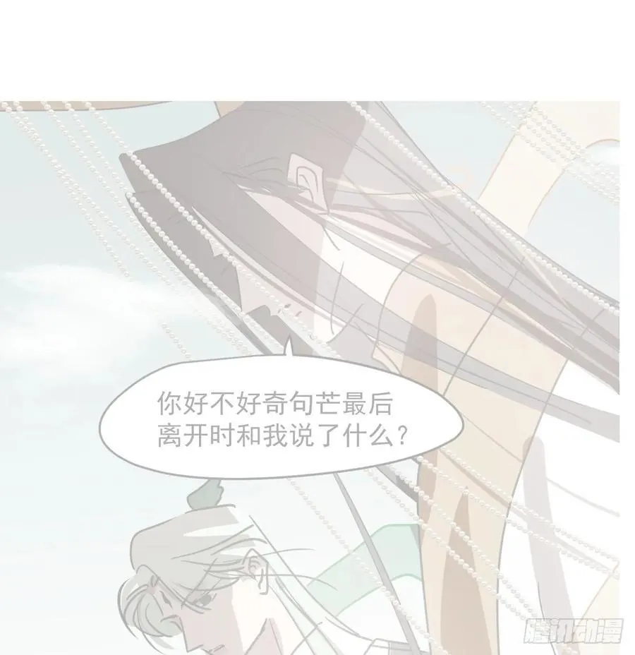 后篇6 思念（1）16