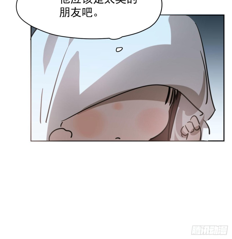 第112话 都是傻子22