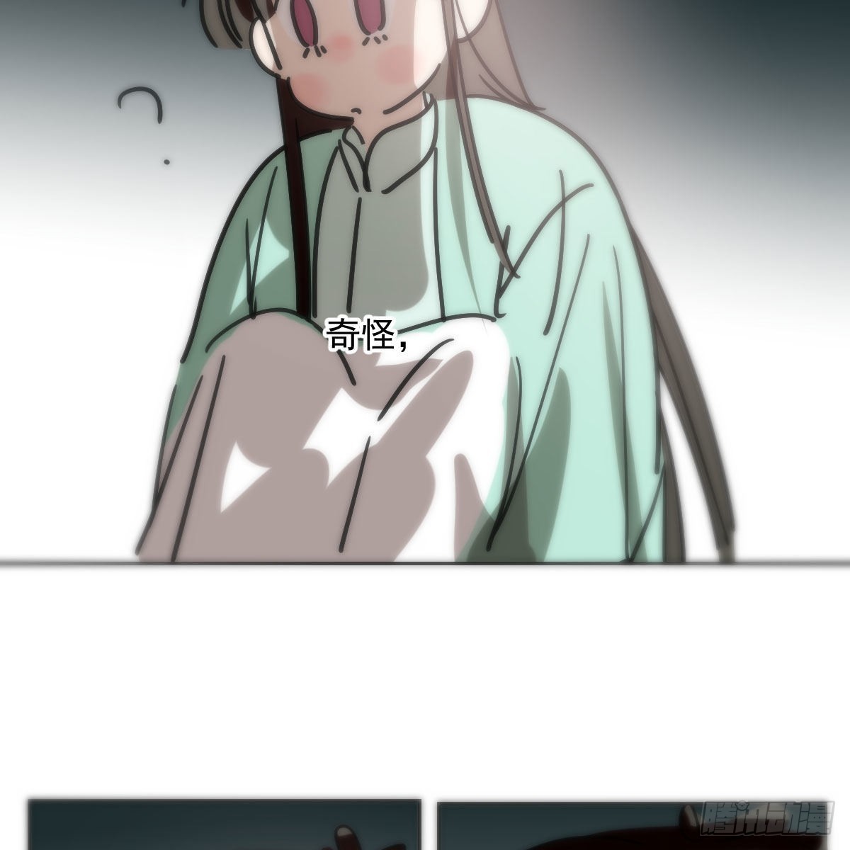 第193话 喜怒哀乐27