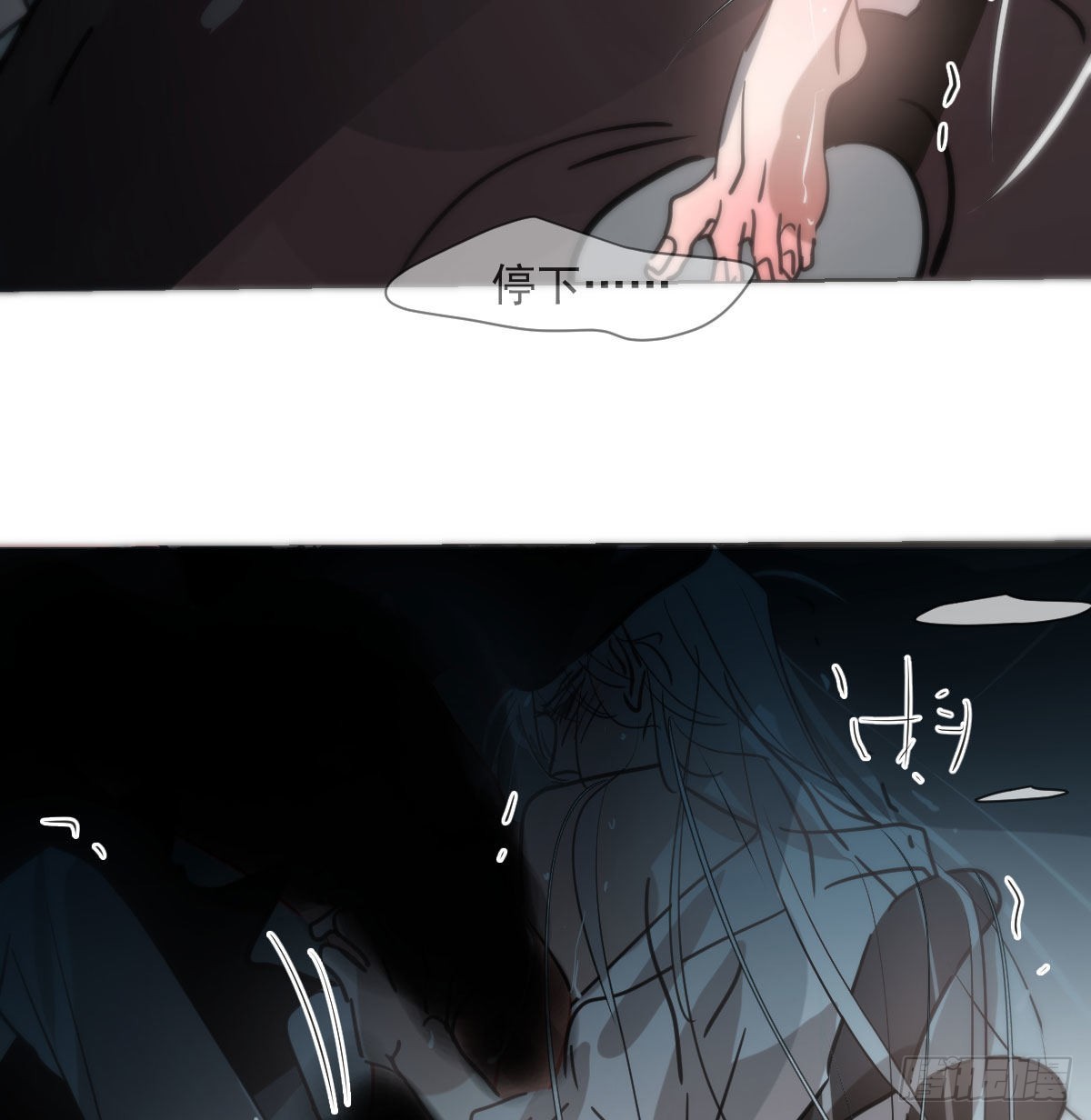 第190话 弯道危险12