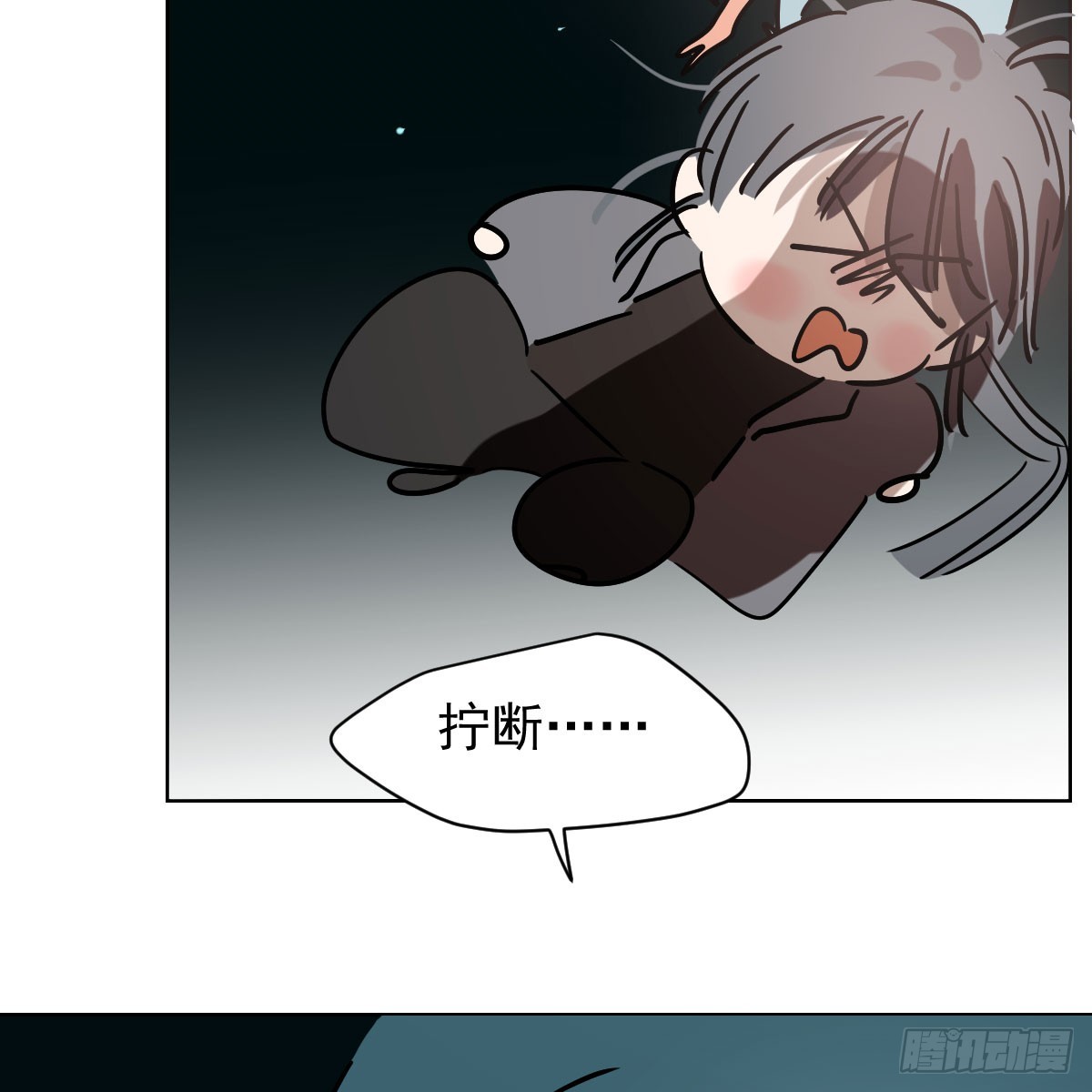 第215话 鸭鸭冲刺30