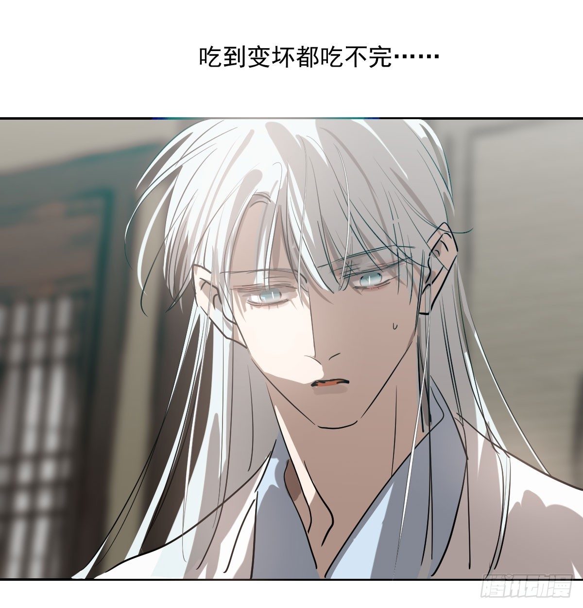 第209话 老金的决心56