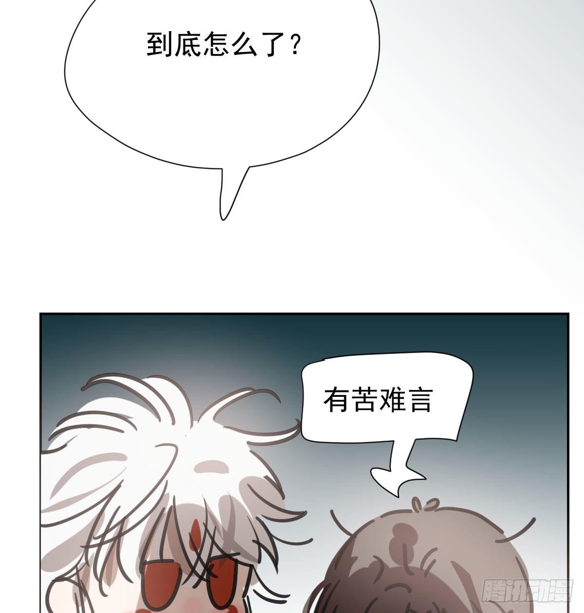 第168话 反扑雷恩91
