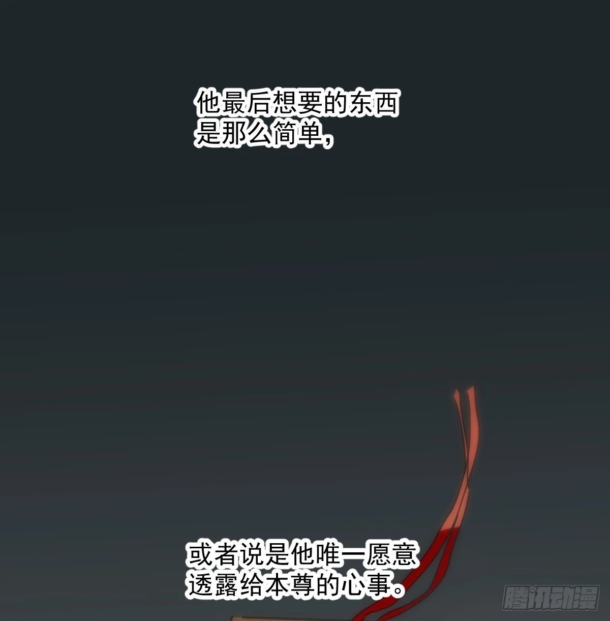第235话 重逢64