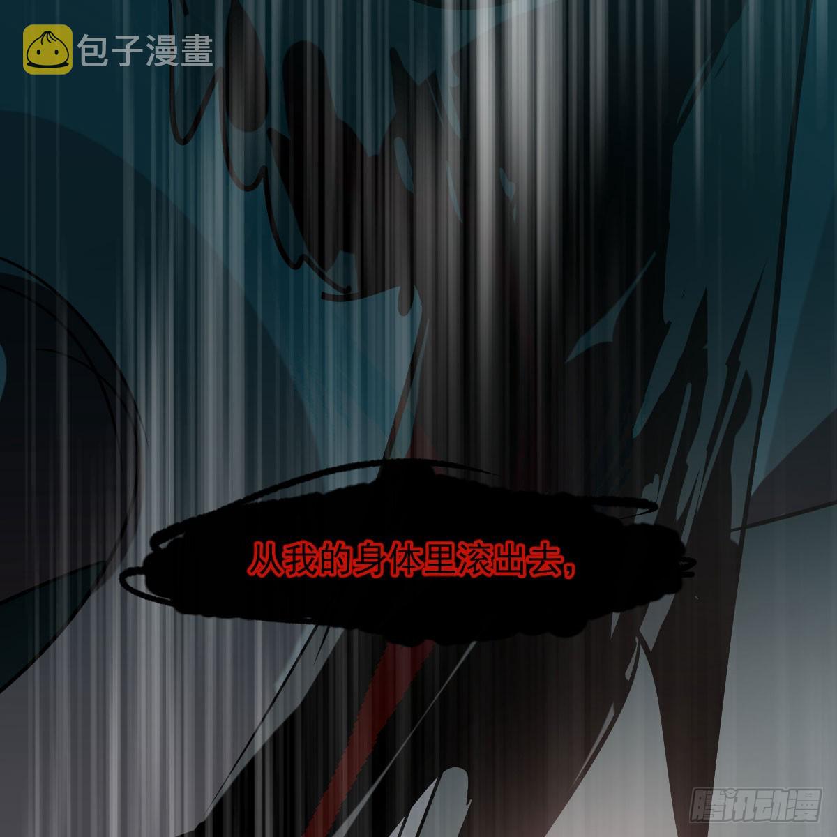 第215话 鸭鸭冲刺32