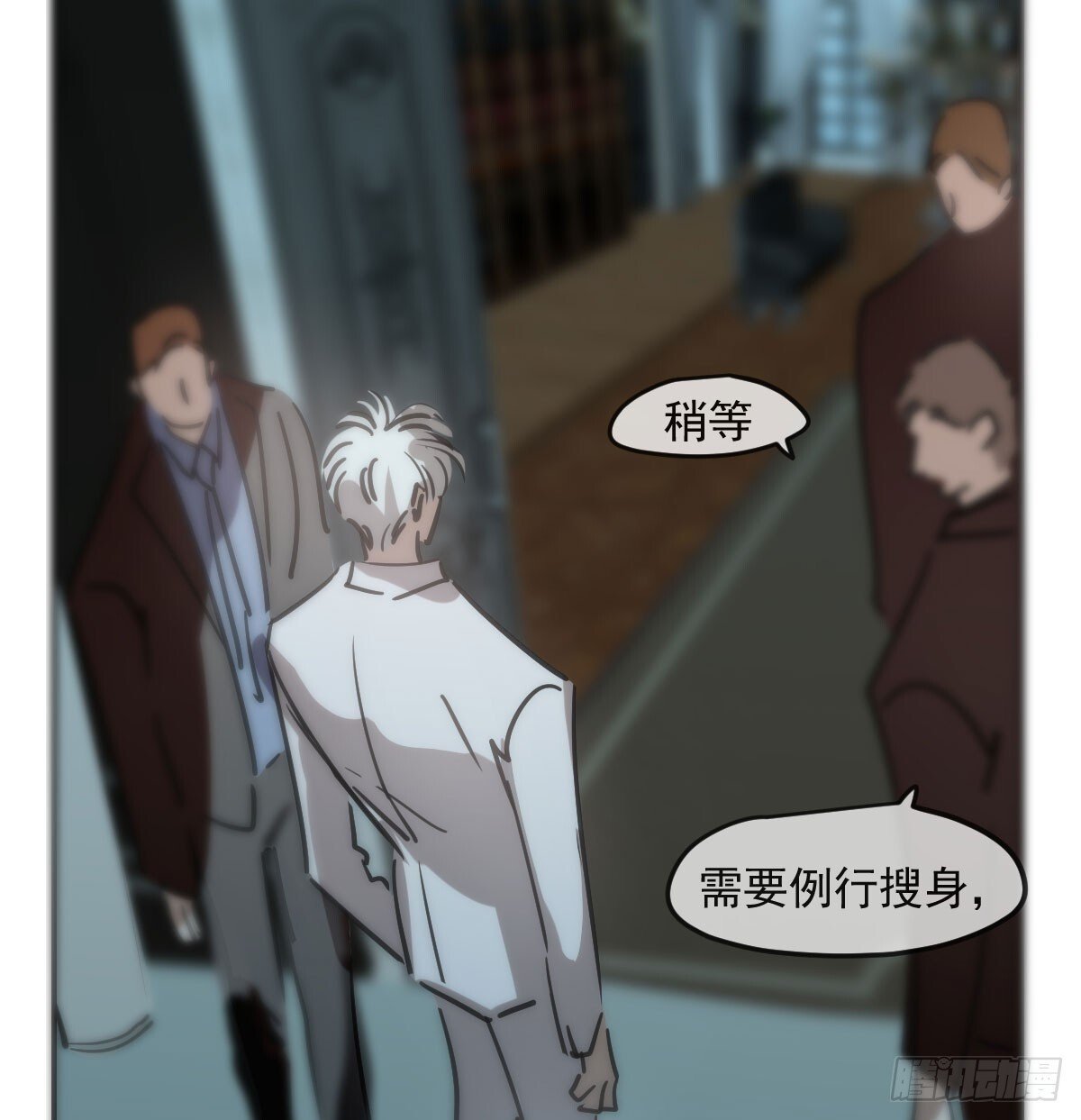 仲夏绮夜谭第四夜24