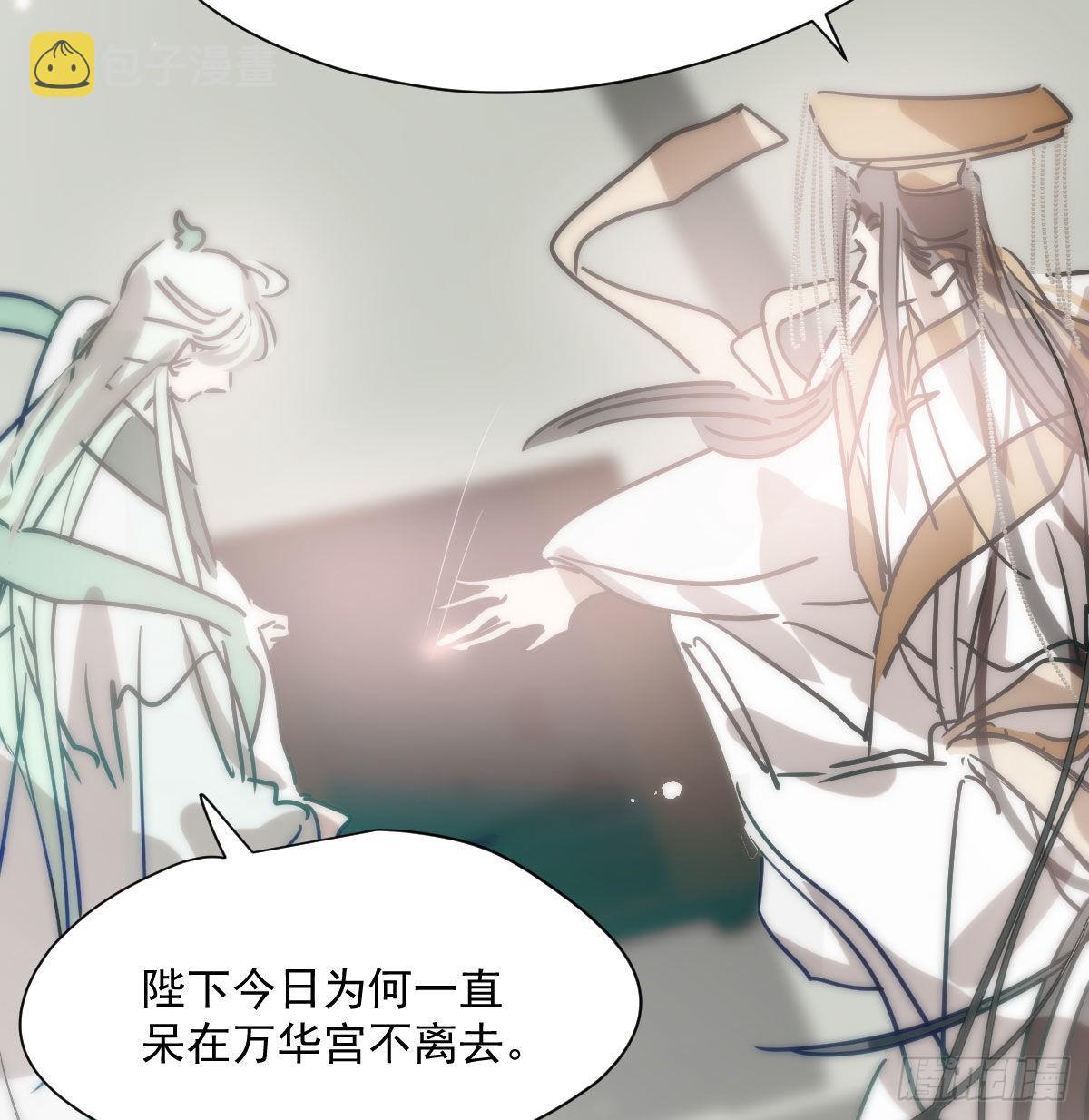 第186话 纠缠不清59