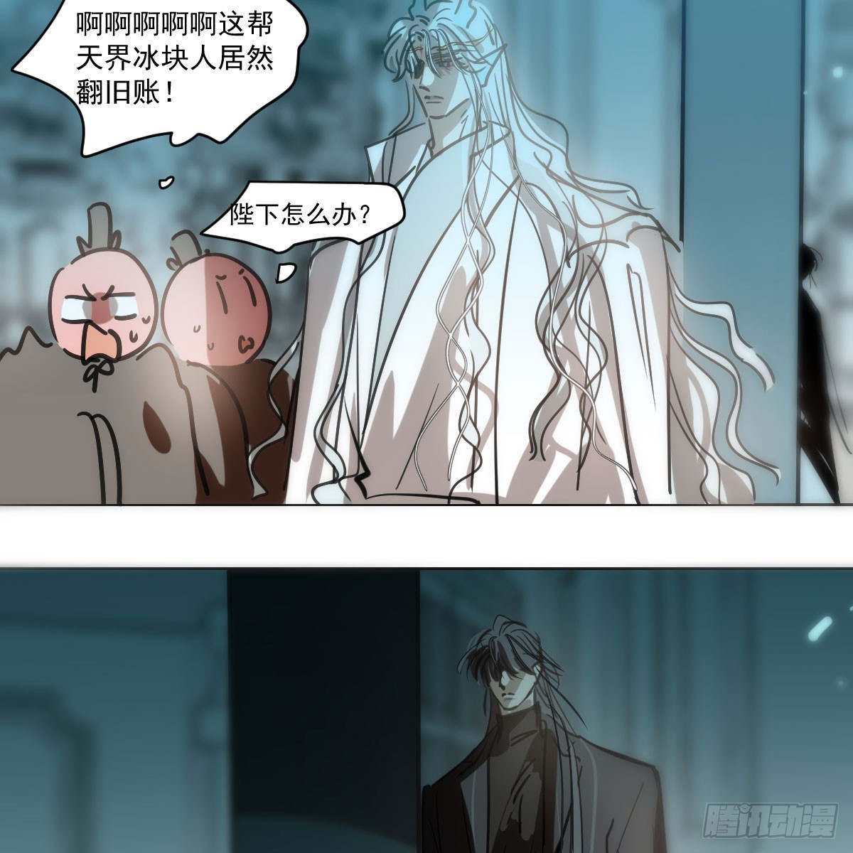 第217话 天界来人36