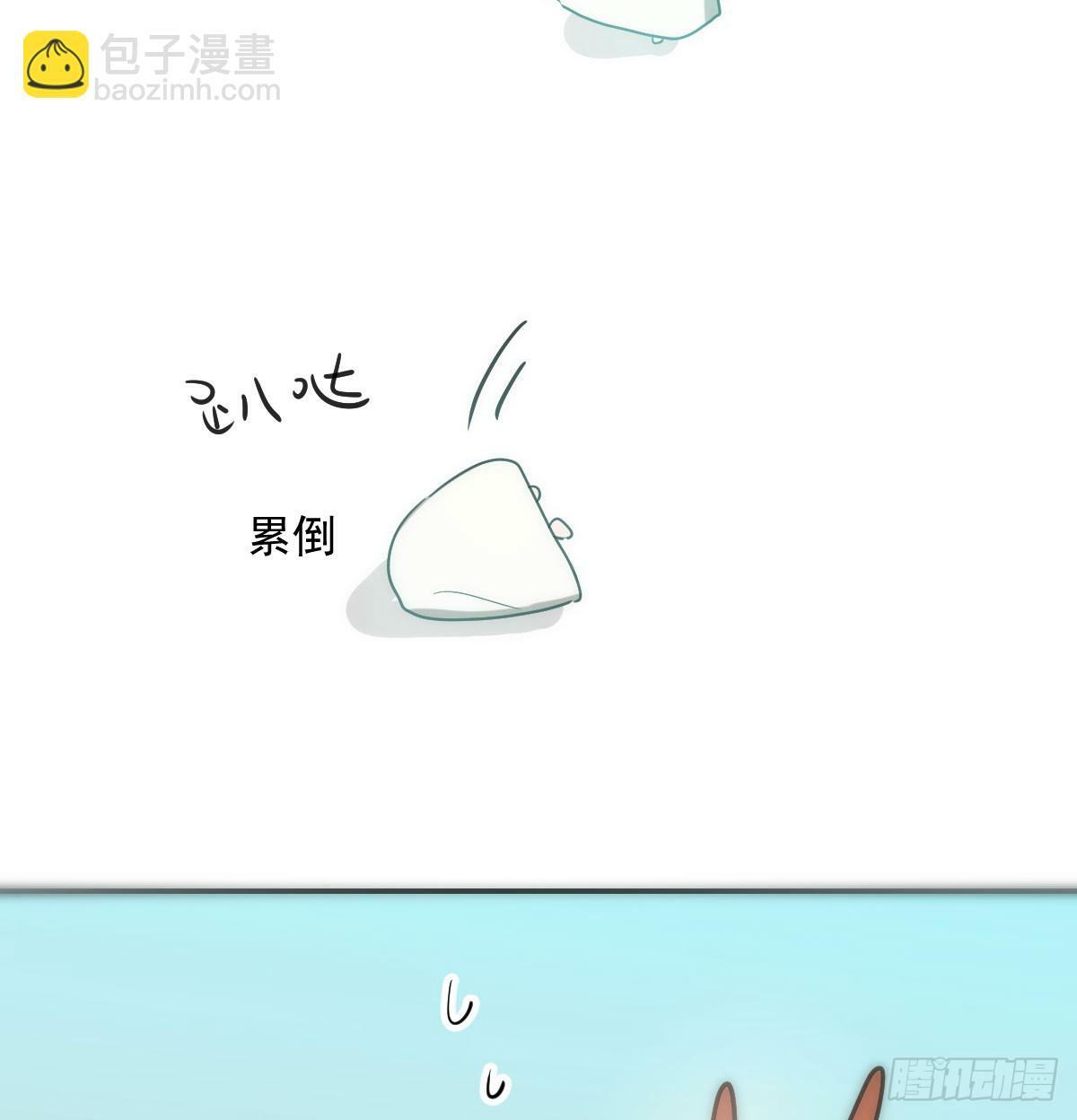 第243话 一眼明白51