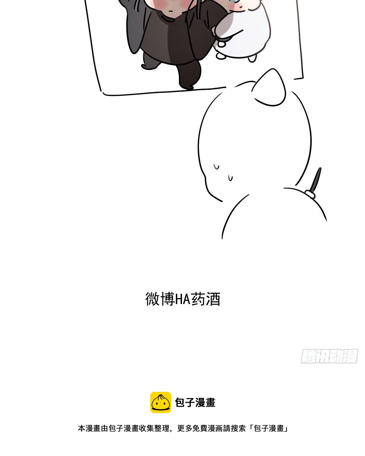 第187话 雷恩上天71