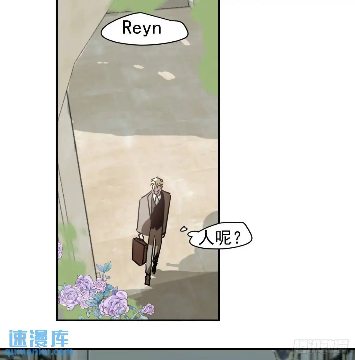 后篇1   了解（1）27