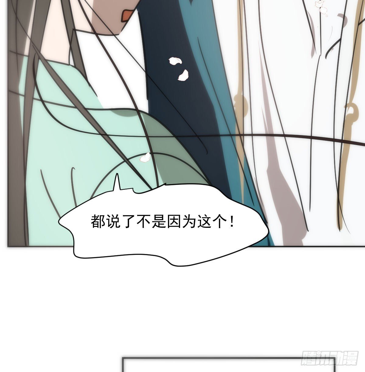第247话 迈出一步90