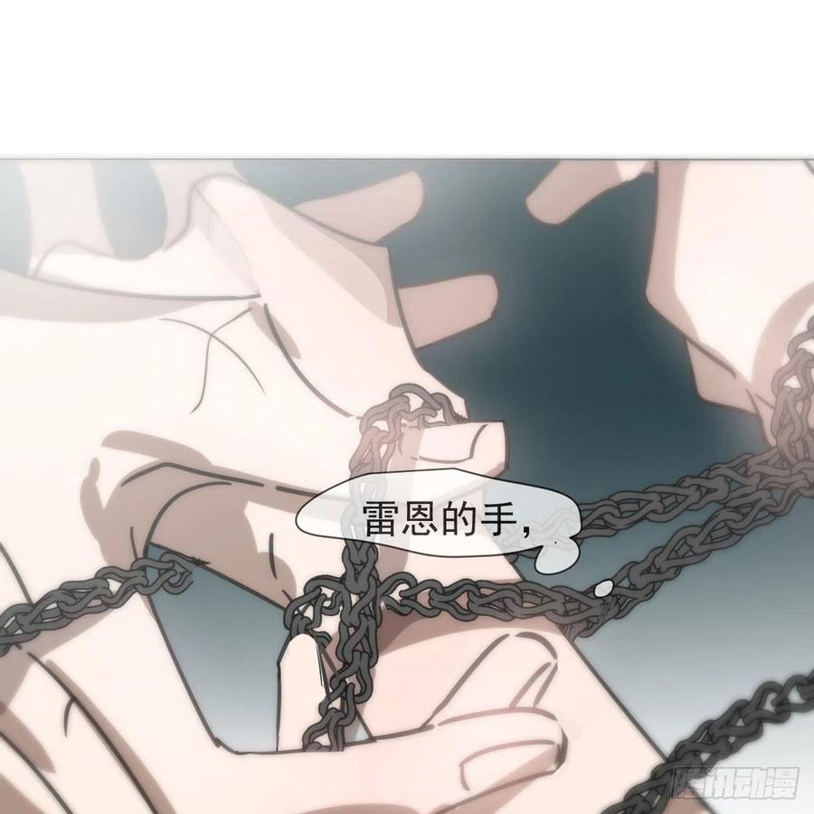 第165话 请触碰我65