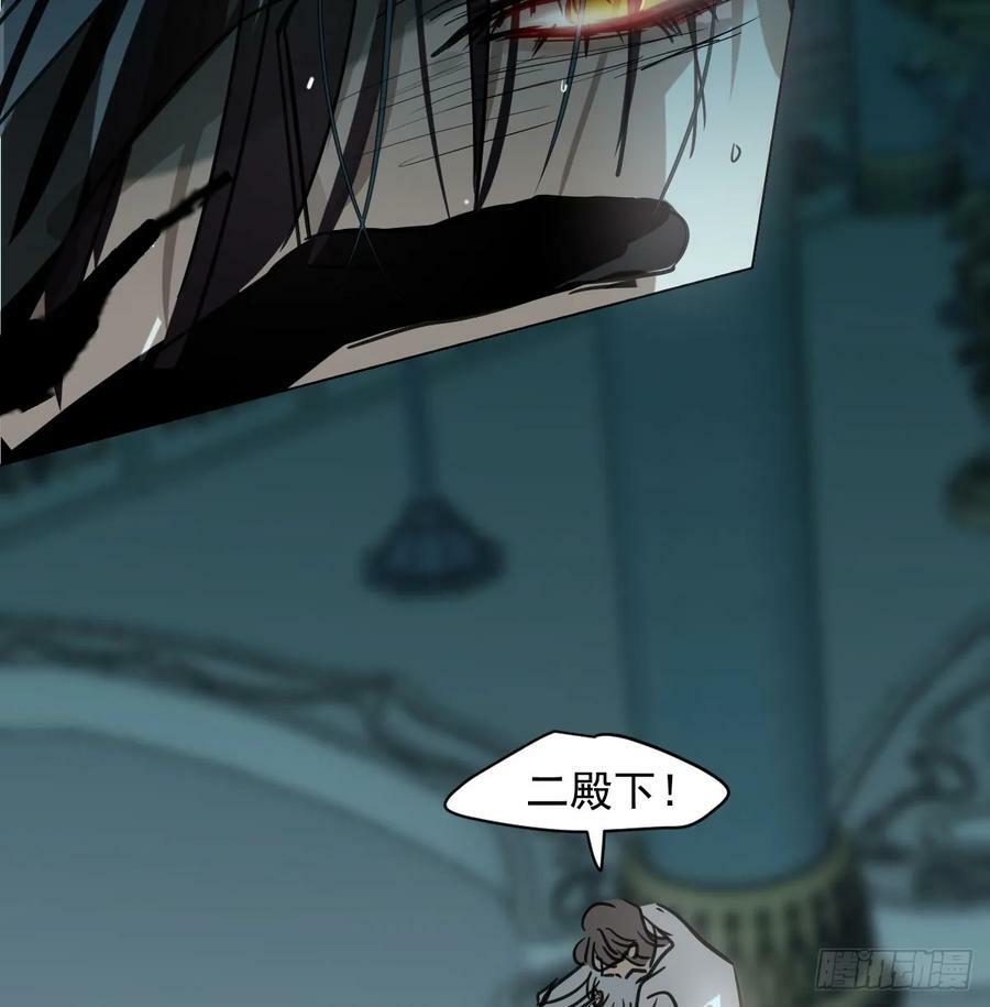 第225话 心上人86