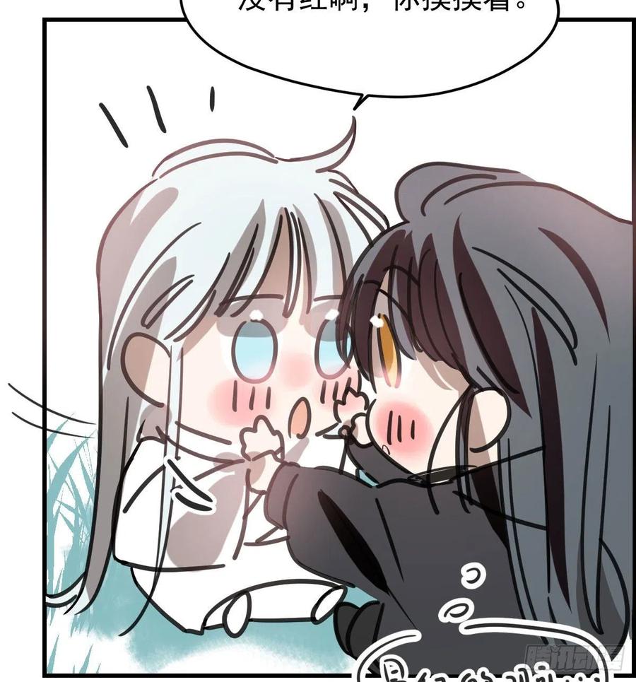 第162话 吾之所爱68