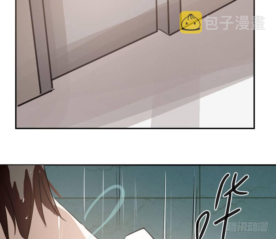 第四十话 怒火攻心96