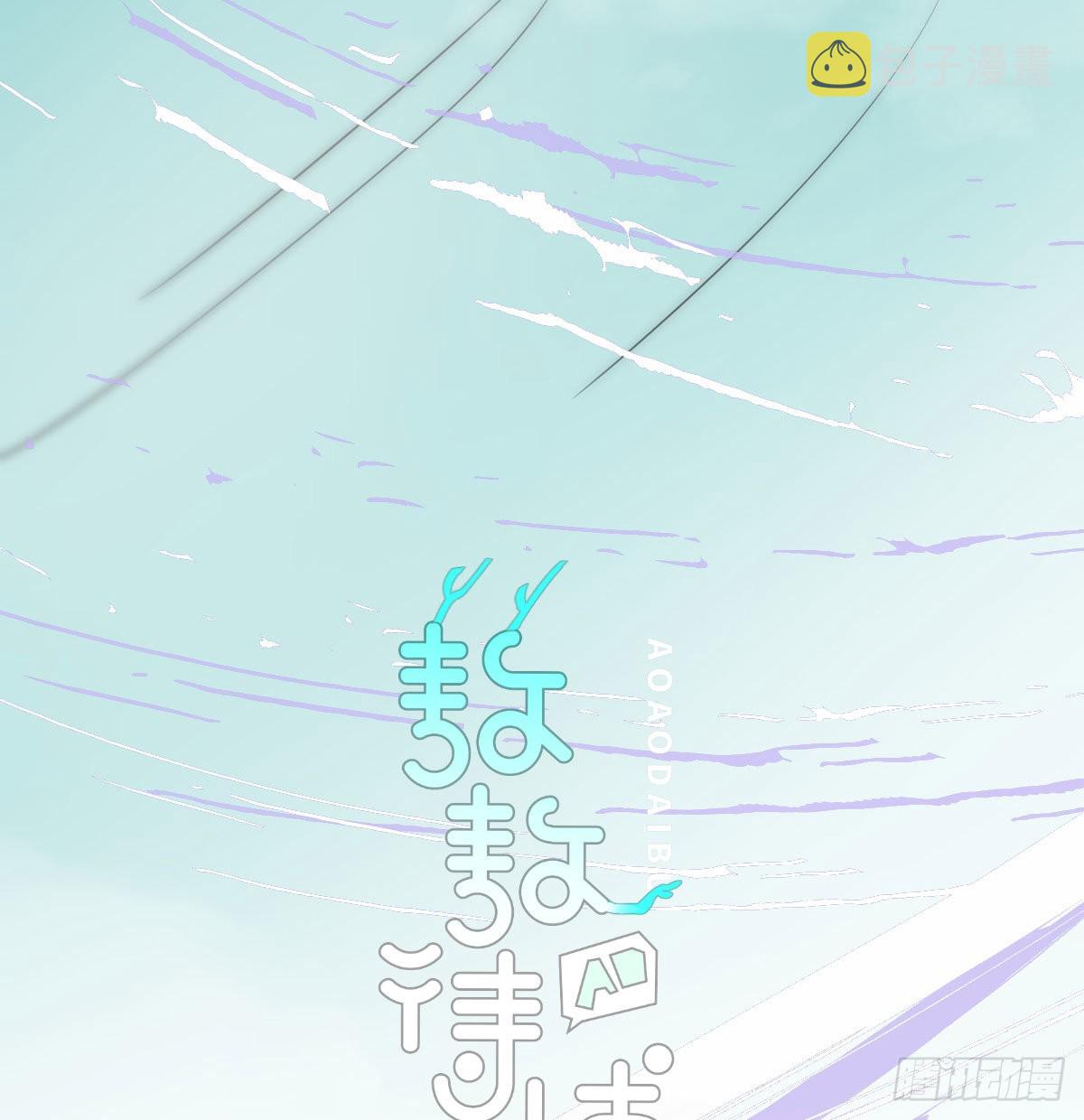 第203话 是重离吗10