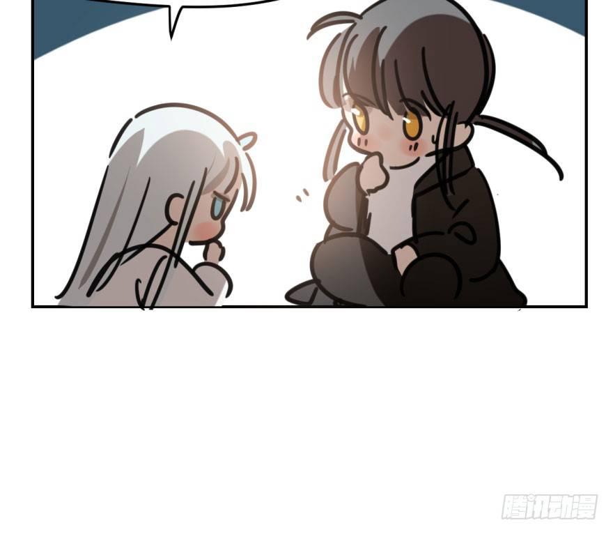 第五十话 一下子就变大了16