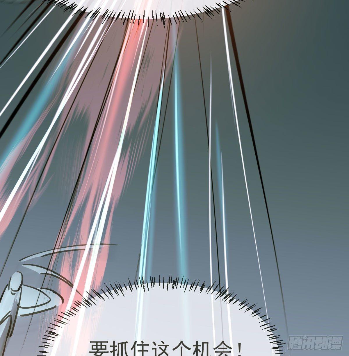 第九十话 雷恩打龙60