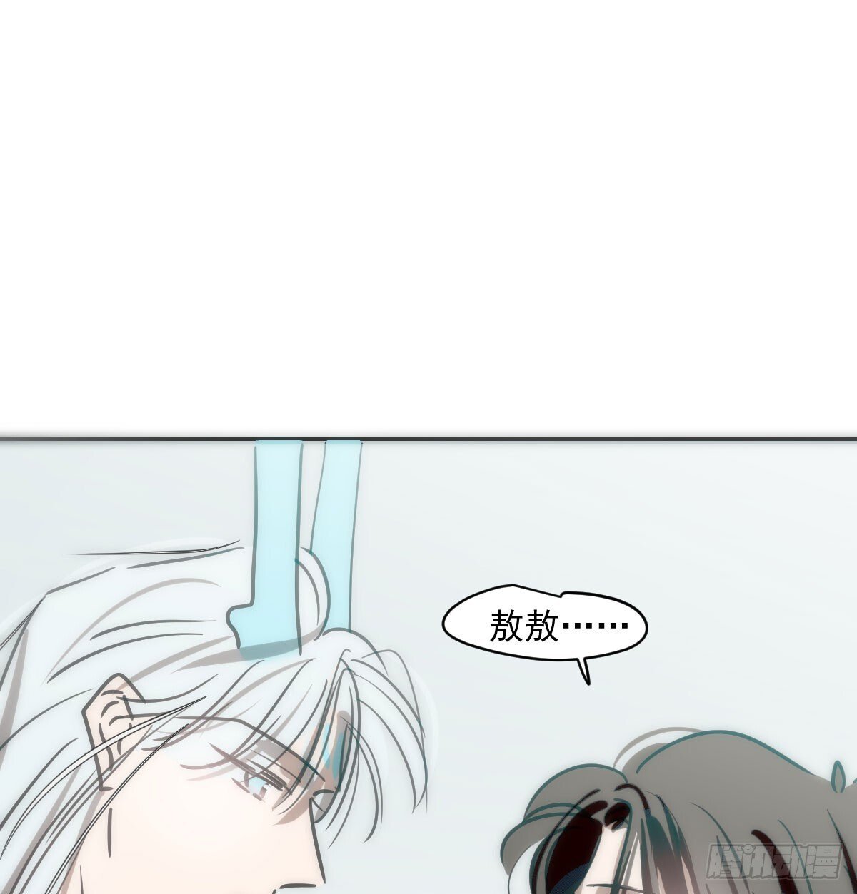 第248话 抱抱39