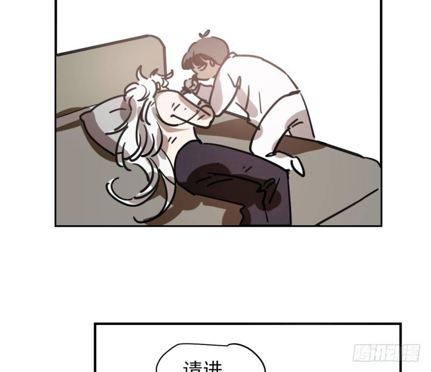 第六十一话 可怜小花54