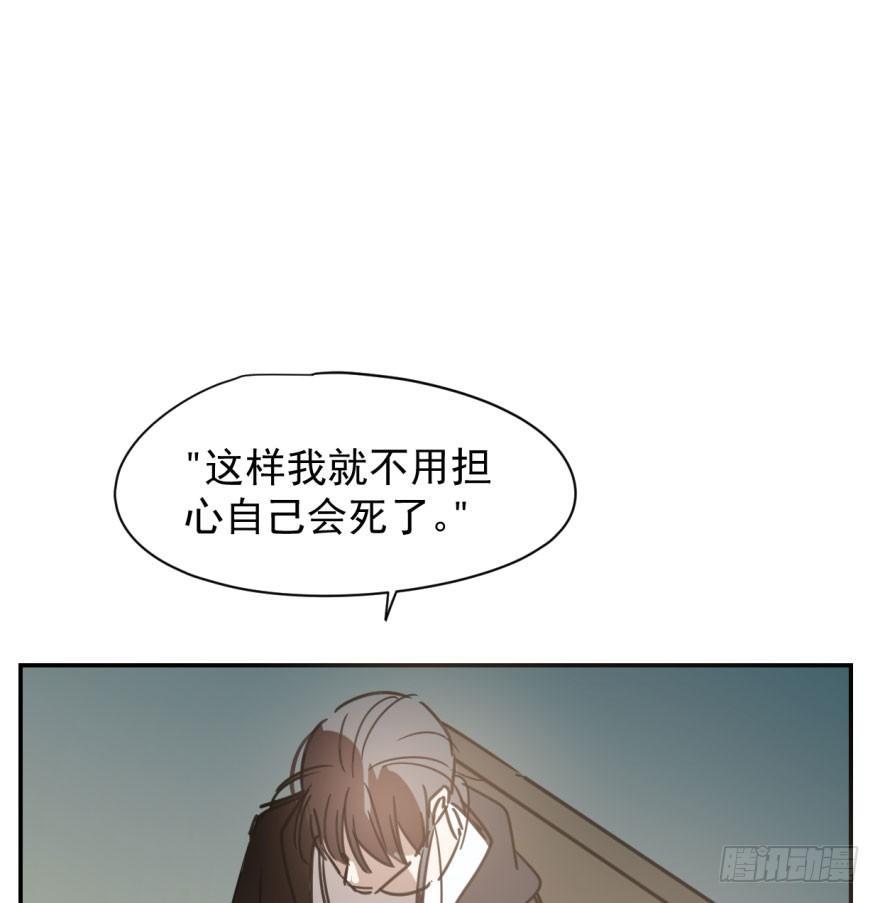 第二十八话 初见端倪4