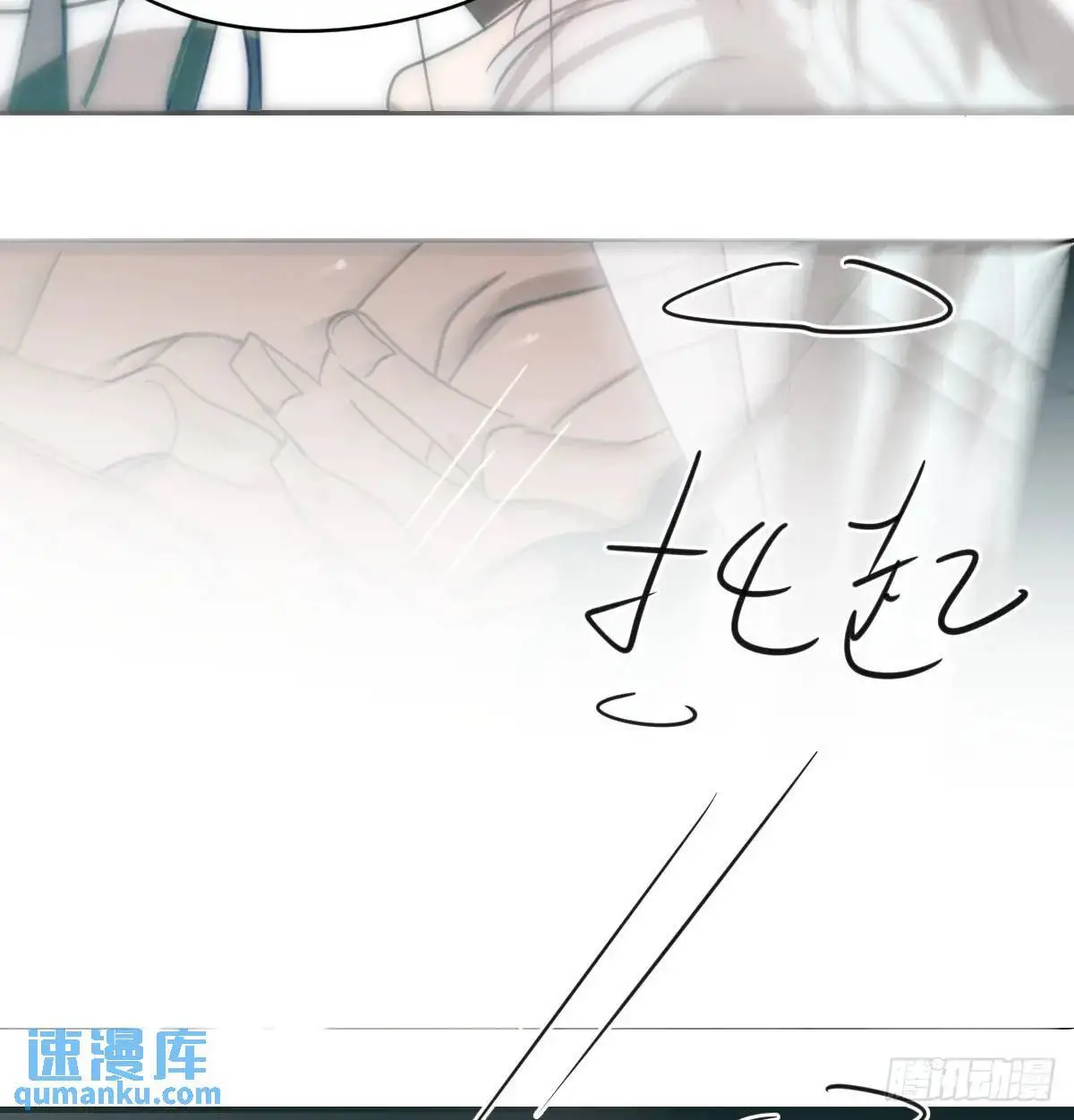 后篇2  深入了解（2）65