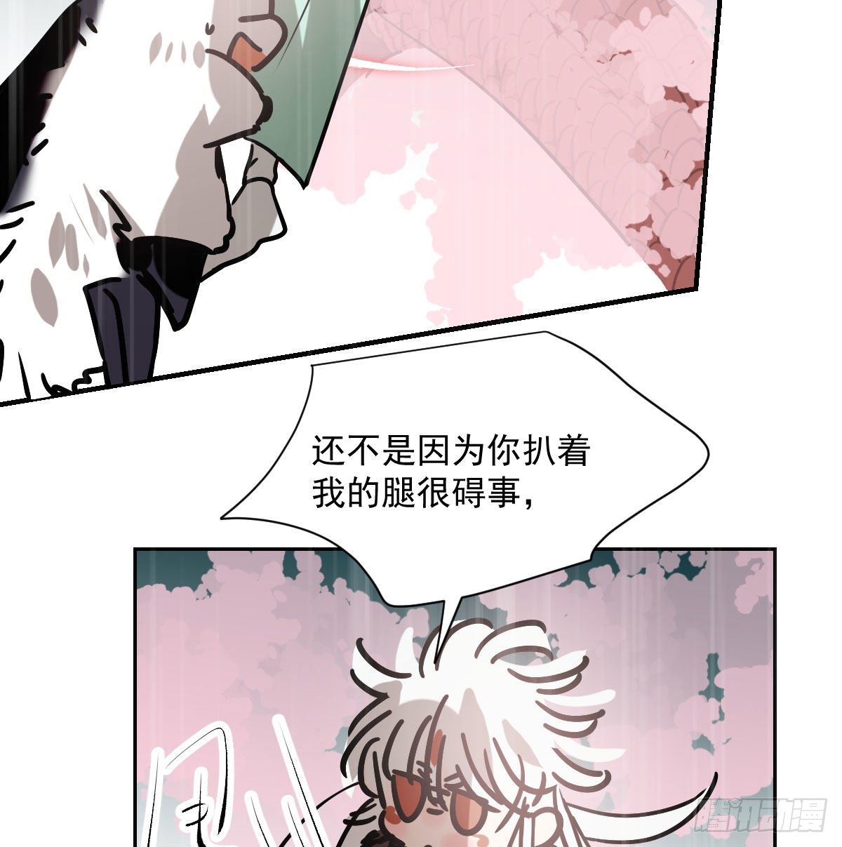 第182话 虚界之主34