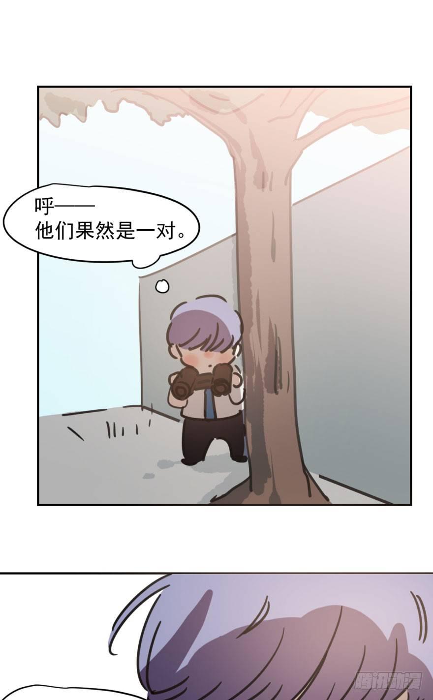 第二十八话 初见端倪54
