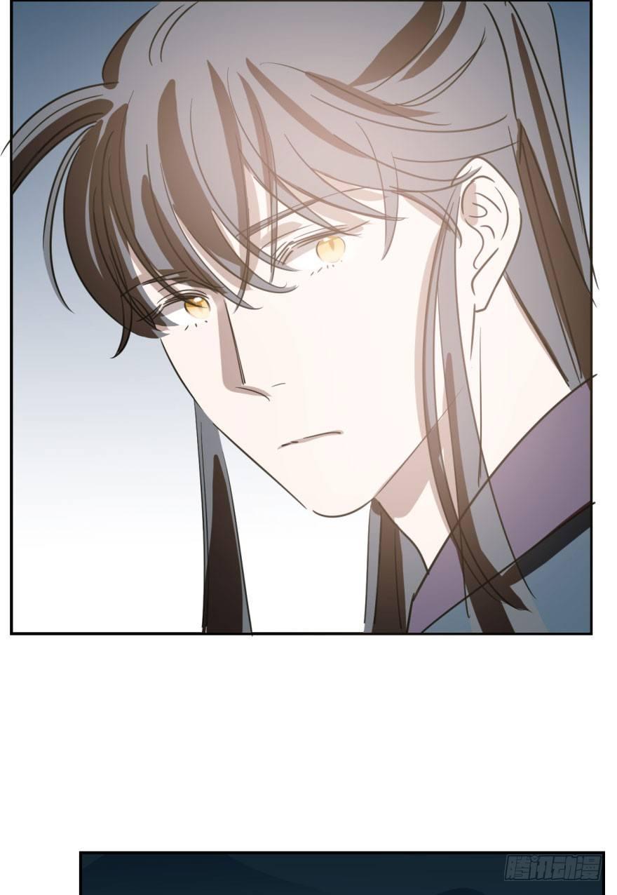 第三十一话 黑龙降世93