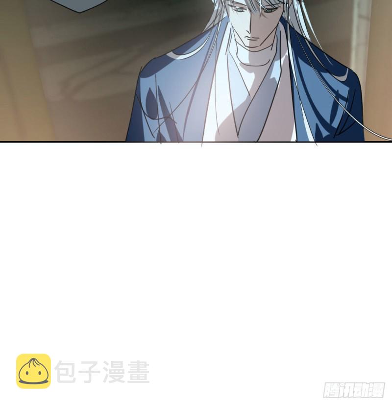 第129话 情蛊毒咋回事49