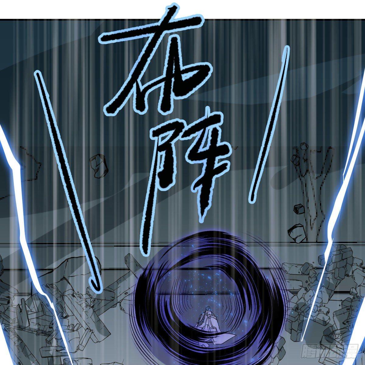 第九十二话 哥哥来啦31