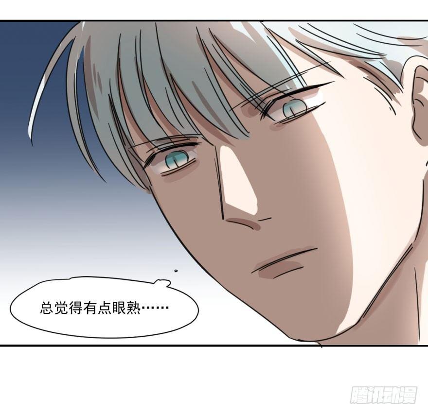 第八话 鱼生艰难36