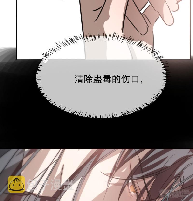 第130话 忘了也好12