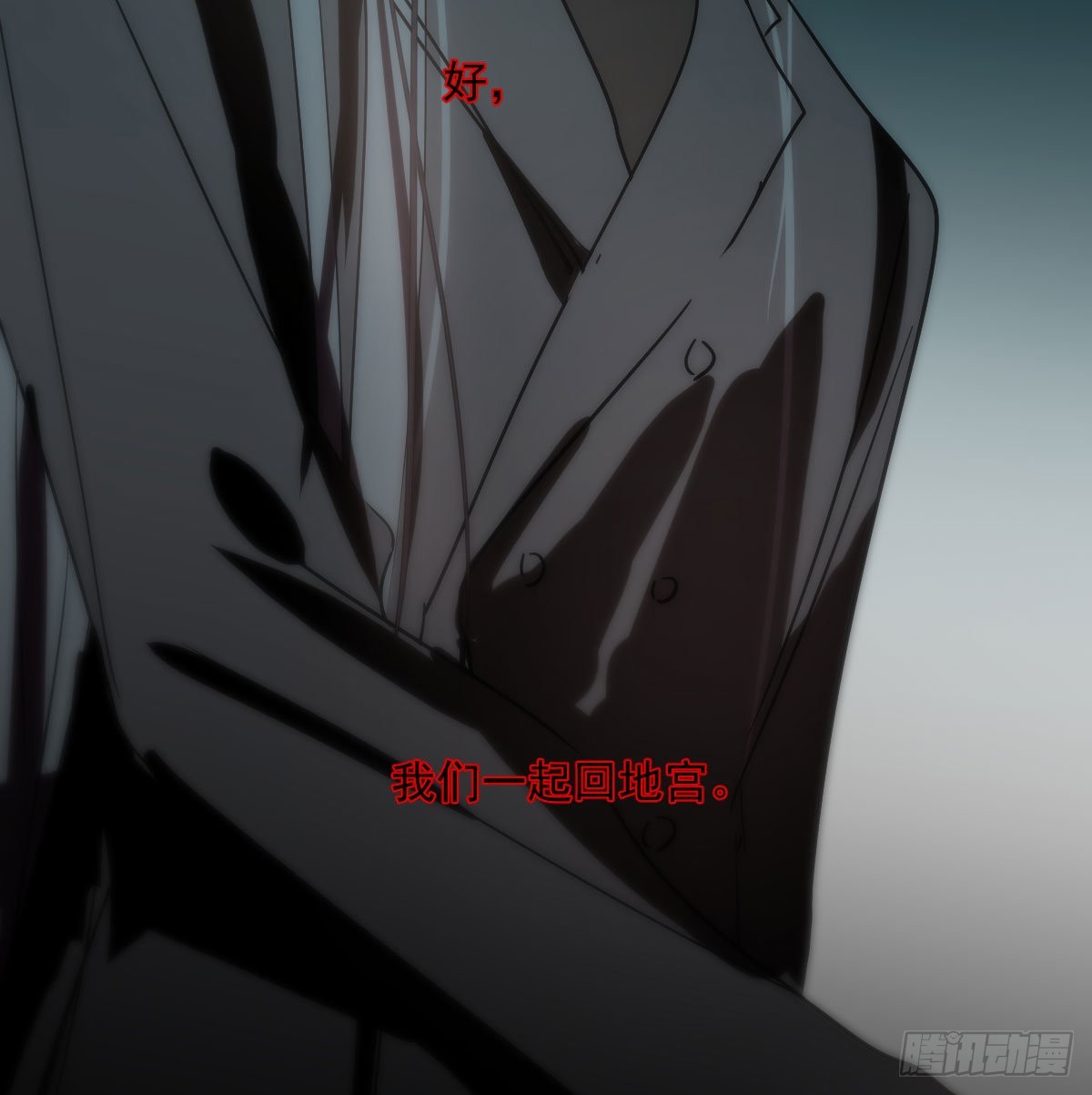 第206话 差点打人39