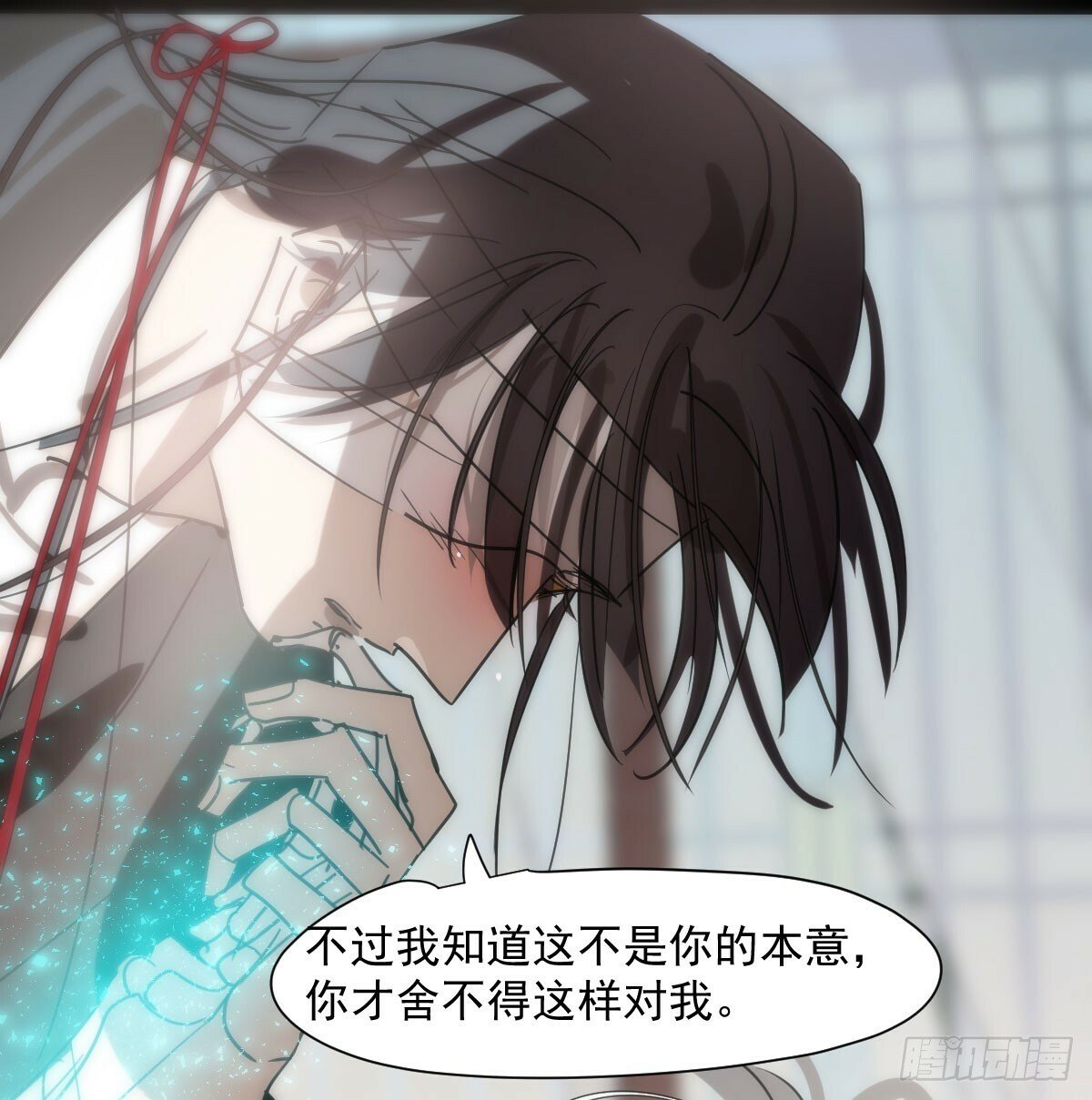 第238话  醒来26