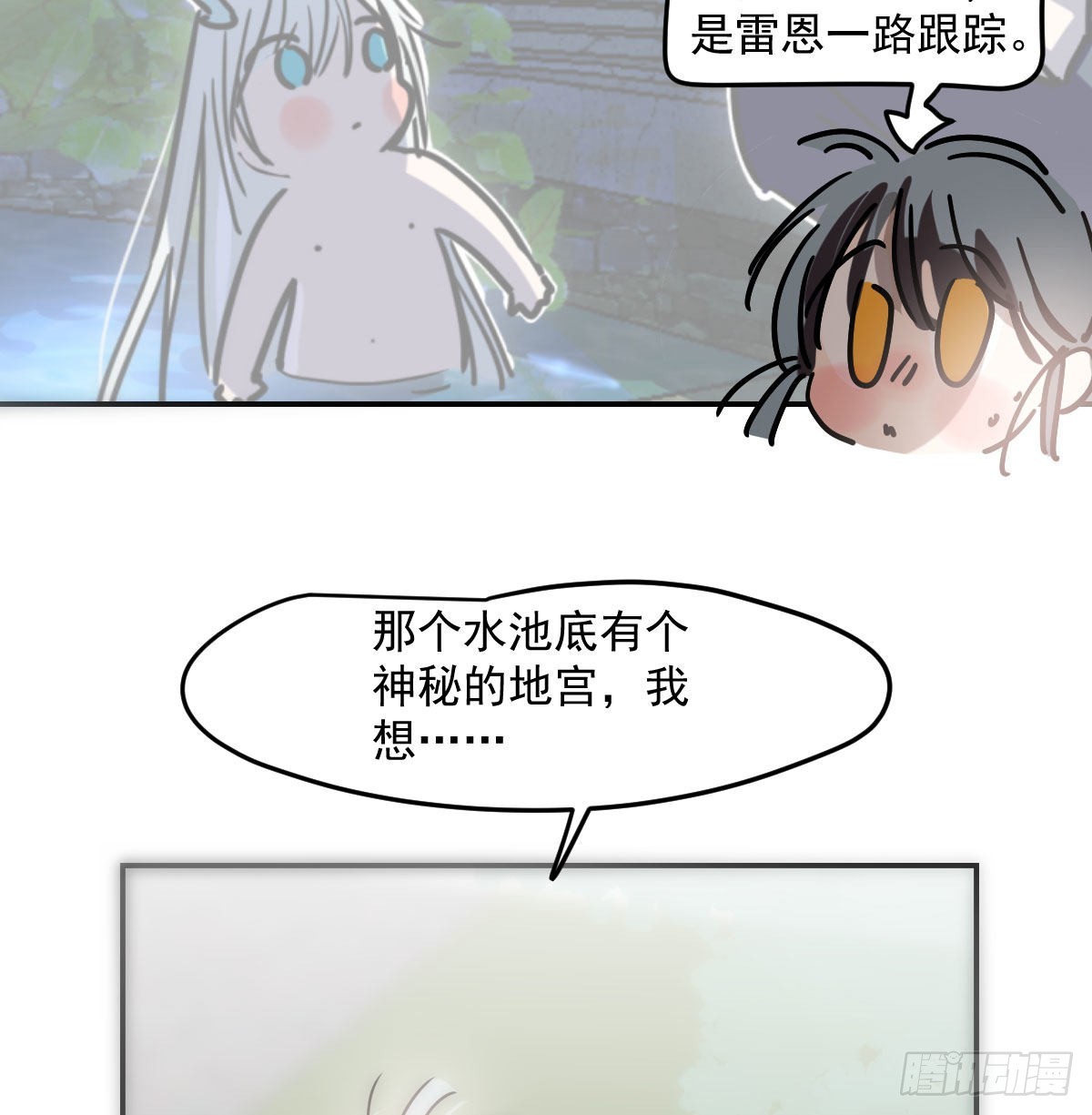 第200话 重回校园8