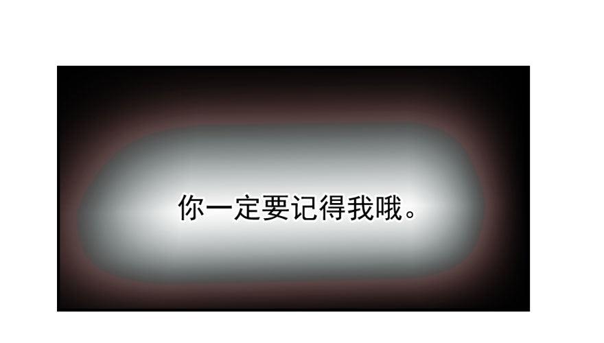 第五话 人面兽心1
