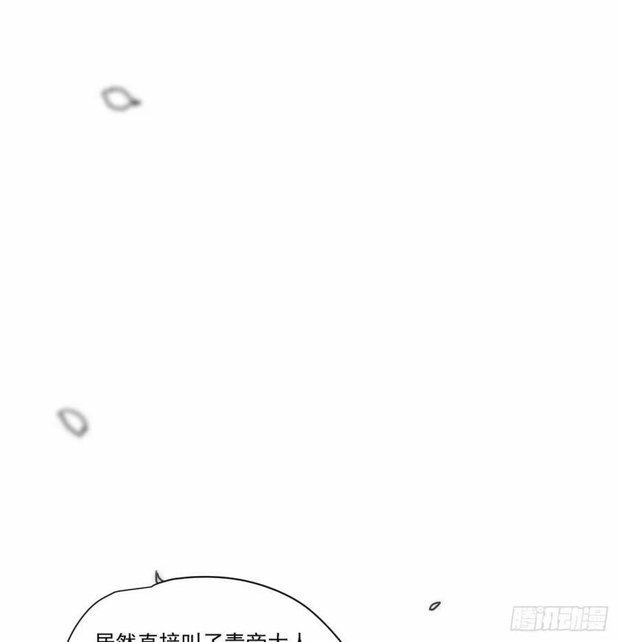 第232话 回来2