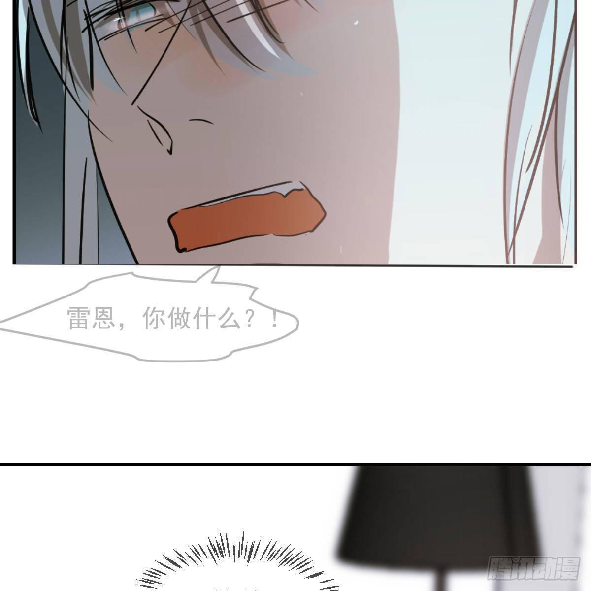 第八十三话 控制不住40