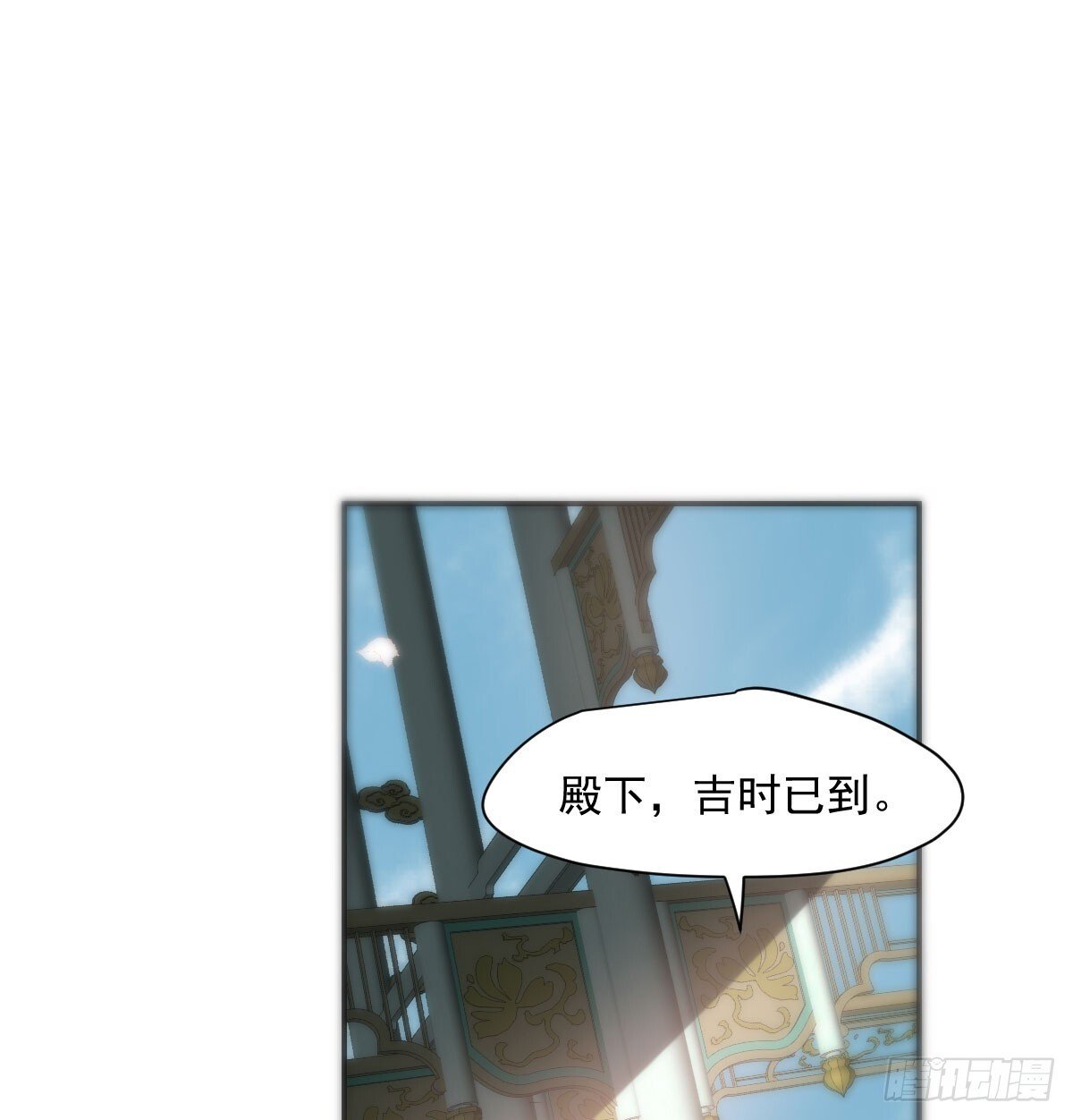 第247话 迈出一步108